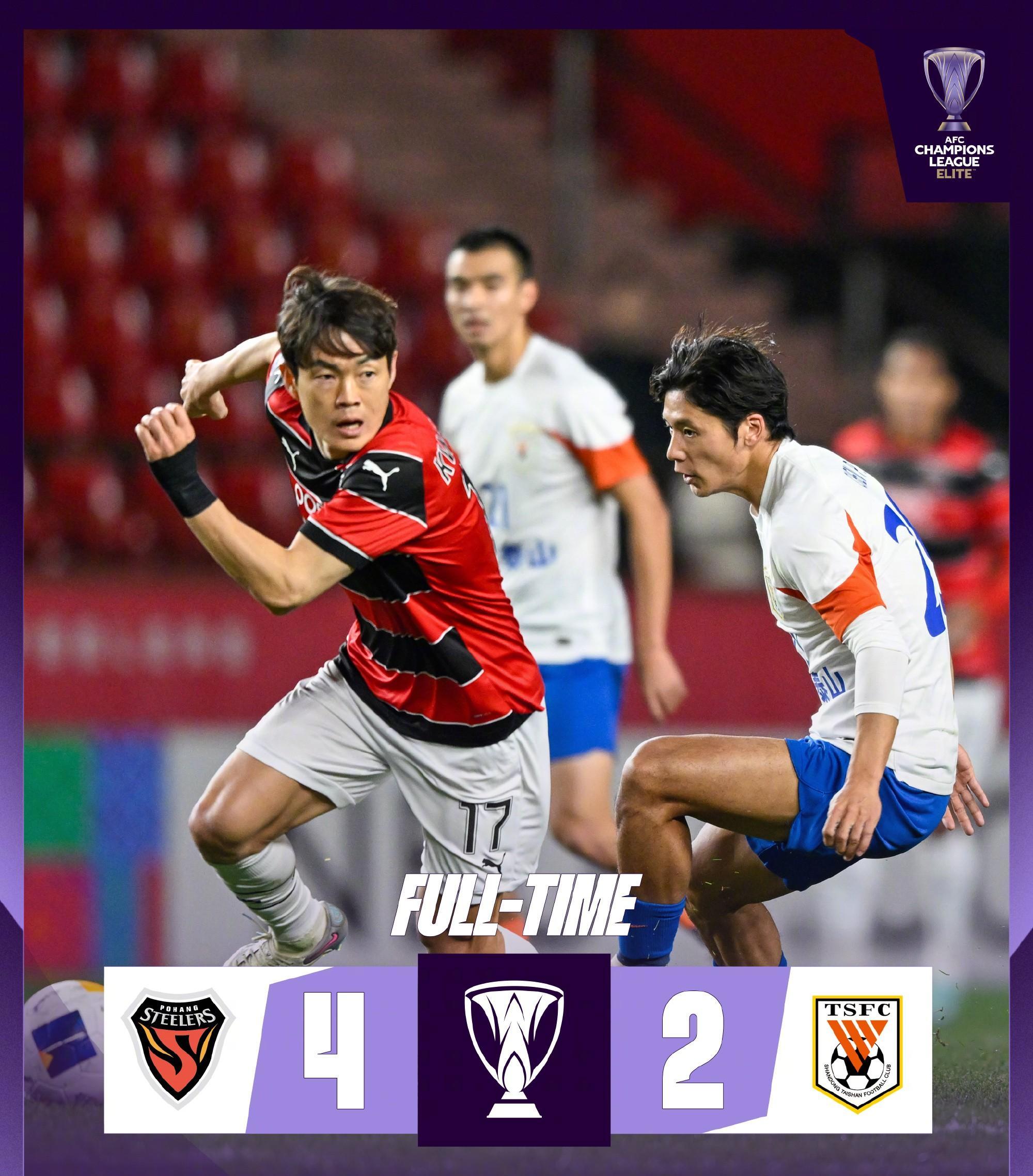 雷速体育直播亚特兰大迎亚冠关键赛，集结日遗憾出局，气氛紧张，赛程密集仍需轮换的简单介绍